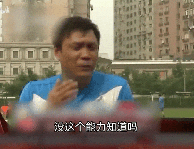 张艺谋来了《三体》电影还能“抢救”一下吗？(图5)