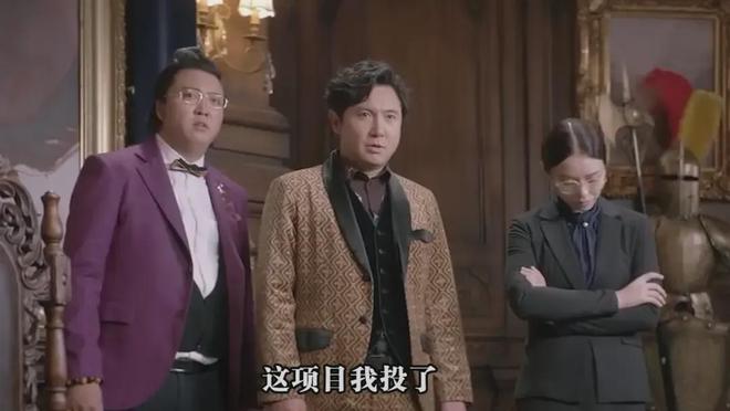 张艺谋来了《三体》电影还能“抢救”一下吗？(图9)