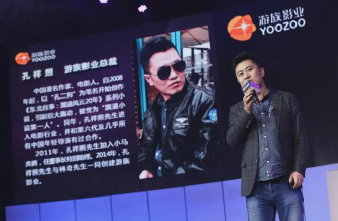 张艺谋来了《三体》电影还能“抢救”一下吗？(图14)