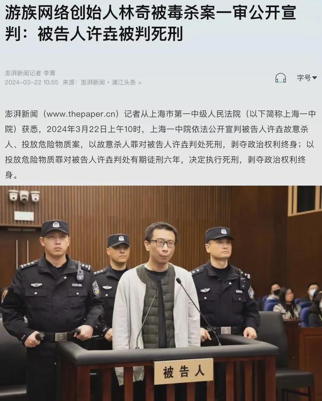 张艺谋来了《三体》电影还能“抢救”一下吗？(图21)