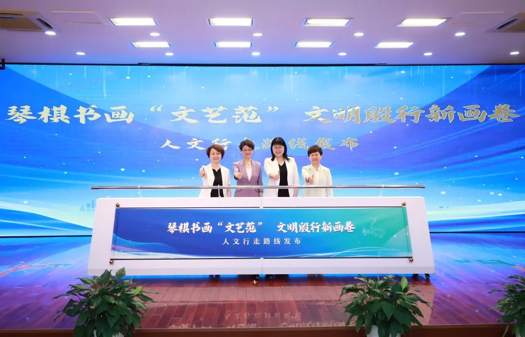 琴棋书画“文艺范儿”十足！杨浦这个街道绘就文明新画卷(图5)