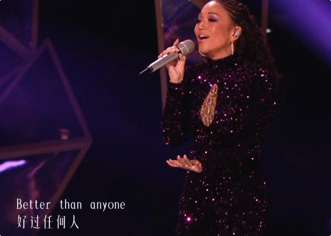 《歌手》大洗牌孙楠滑铁卢那英仅排第三第一名太争气(图13)