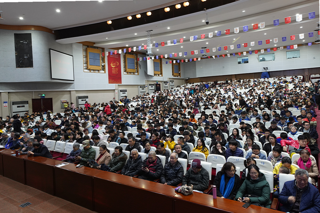 莫斯科柴可夫斯基音乐学院交响乐团新年音乐会成功举办(图1)