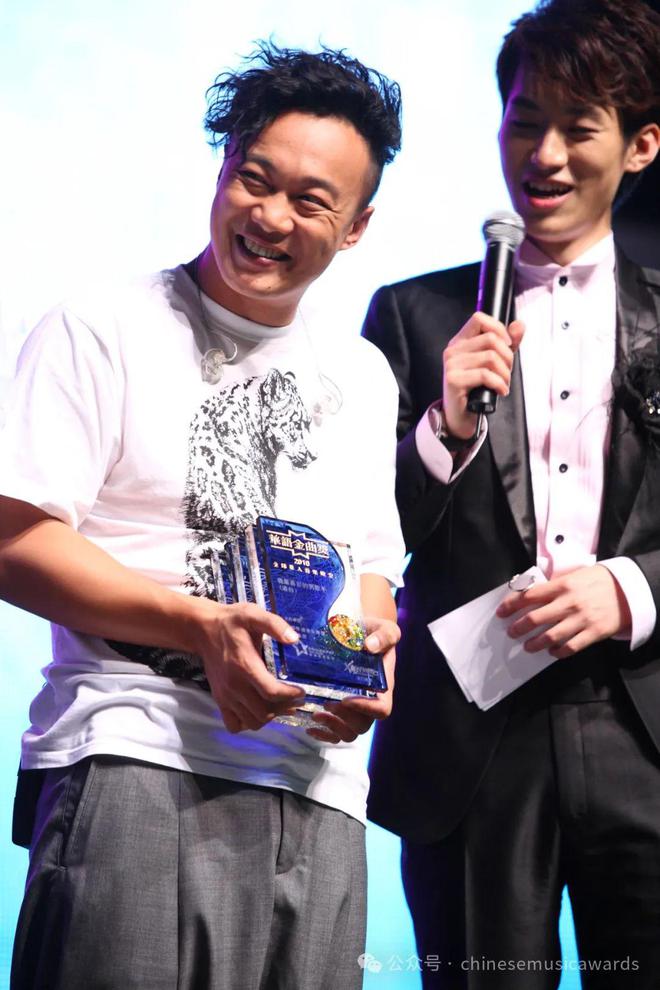 第十五届“华语金曲奖”隆重揭晓周杰伦、邓紫棋大赢家(图1)