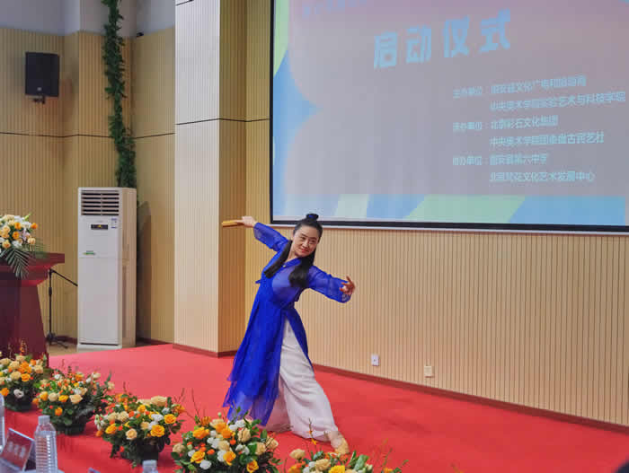 “YOUNG美·固安”中央美术学院赋能固安非遗文化产教融合行动暨京津冀地区传统文化创新与社会美育示范项目正式启动(图8)