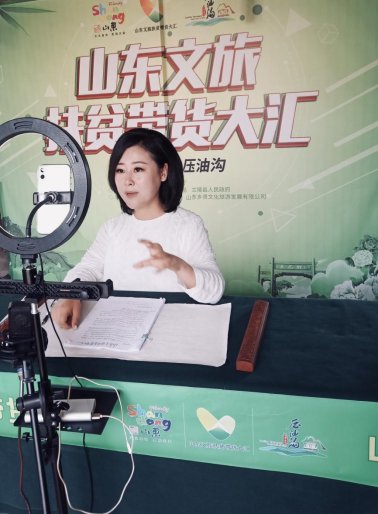 2024好网民·在山东曹宁：以声眷真情传播家乡好故事(图3)