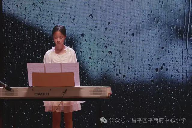 北京市昌平区平西府中心小学2024届毕业典礼隆重举行(图14)