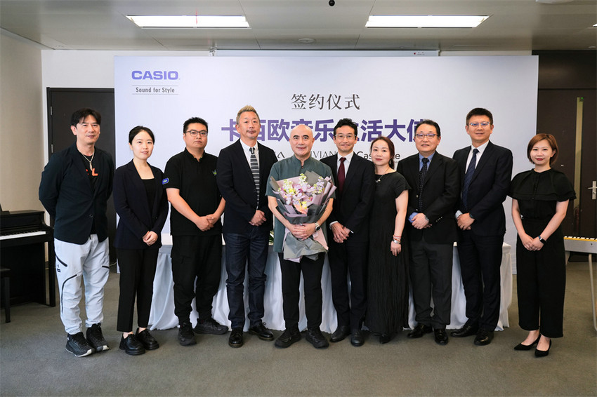 官宣：卡西欧电子乐器签约著名钢琴艺术家孔祥东共谱未来音乐华章！(图4)
