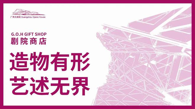 双语游戏互动剧《钢琴环游记》让孩子爱上音乐再学琴！(图10)