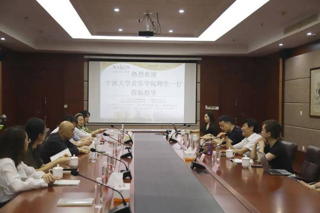 访企拓岗促就业宁波大学音乐学院俞子正一行到海伦钢琴参观交流(图2)