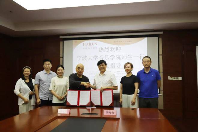 访企拓岗促就业宁波大学音乐学院俞子正一行到海伦钢琴参观交流(图5)