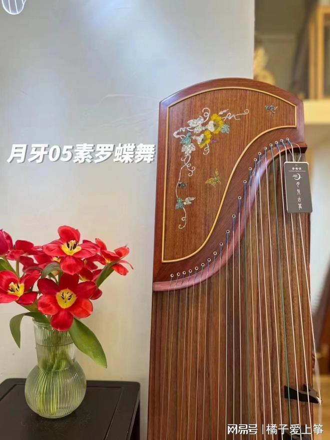 初学者如何挑选古筝古筝要买哪种的比较实用(图3)