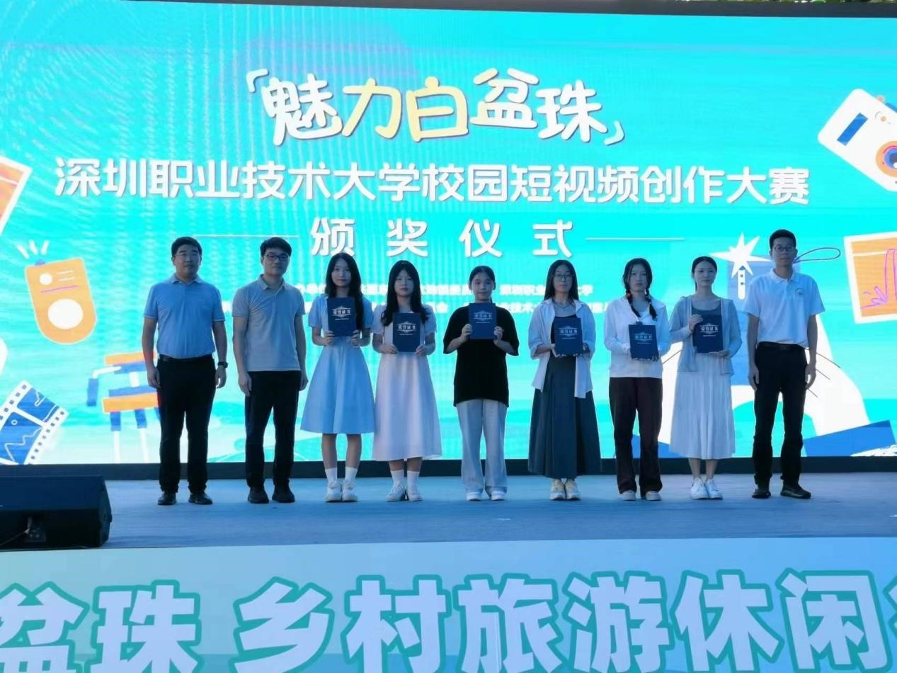 “趣玩白盆珠”乡村旅游休闲行圆满收官(图1)