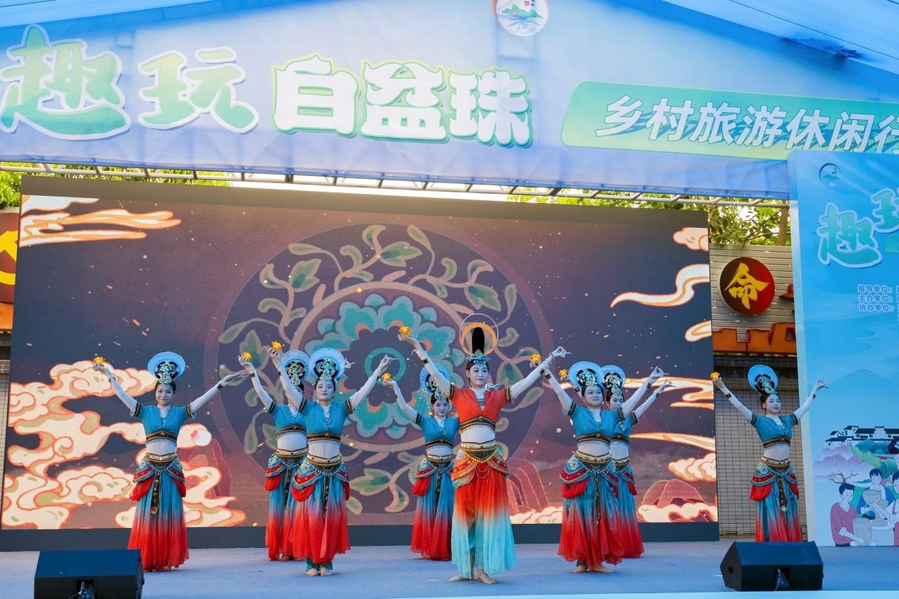 “趣玩白盆珠”乡村旅游休闲行圆满收官(图2)