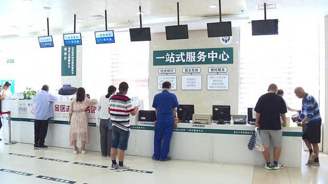 钢琴声伴着草药香金山这里就医很舒心！(图1)