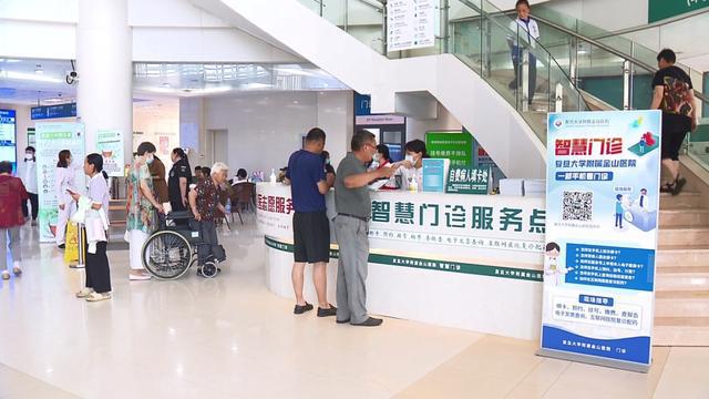 钢琴声伴着草药香金山这里就医很舒心！(图9)