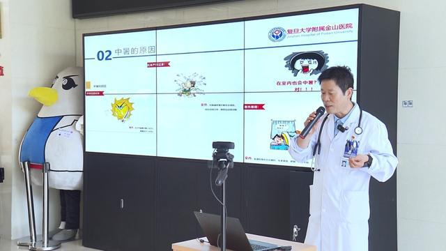钢琴声伴着草药香金山这里就医很舒心！(图6)