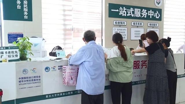 钢琴声伴着草药香金山这里就医很舒心！(图7)