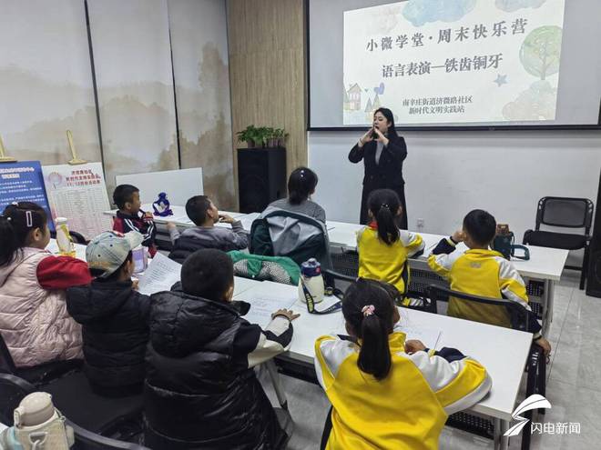 济南市槐荫区：以特色文化社区建设蹚出“出圈”“上瘾”“反哺”的基层治理新路径(图1)