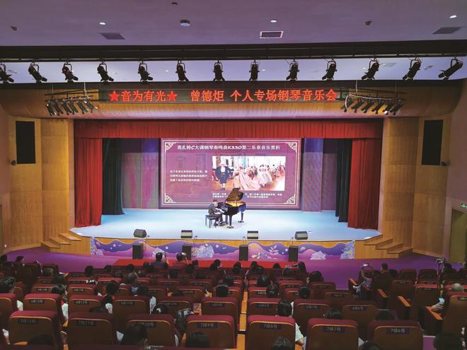 学琴6年柳州盲童考过钢琴十级(图2)