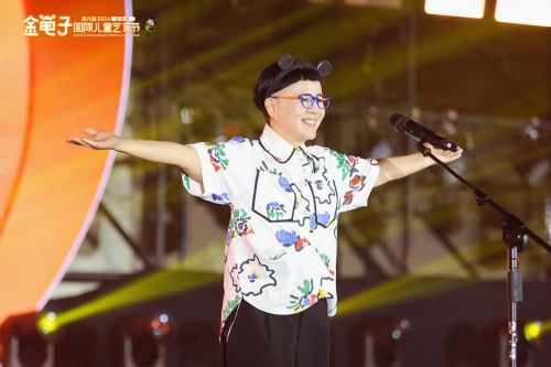 第八届金龟子国际儿童艺术节让更多孩子成为生活的艺术家(图2)