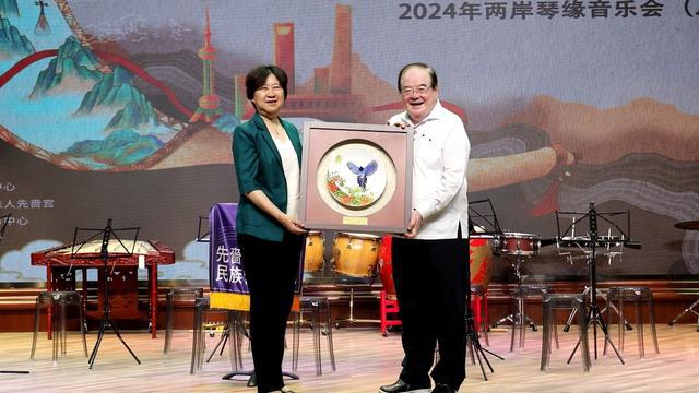 台湾新北民族管弦乐团来金山演出了～(图5)