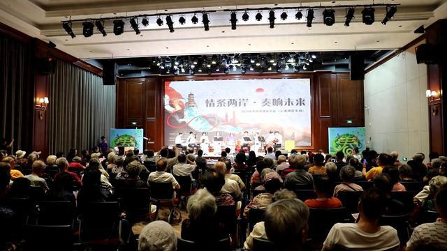 台湾新北民族管弦乐团来金山演出了～(图1)