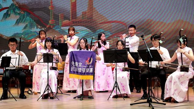 台湾新北民族管弦乐团来金山演出了～(图2)