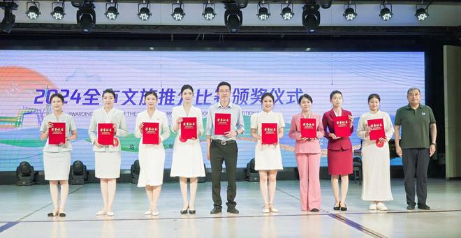 2024临沂市文旅推介比赛举行(图1)