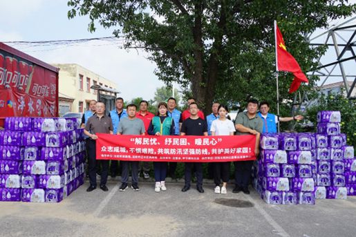 【沈阳市辽中区民政服务站】2024年7月工作简报(图5)