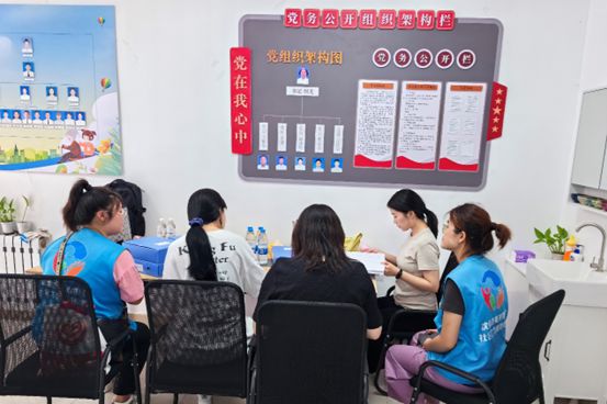 【沈阳市辽中区民政服务站】2024年7月工作简报(图4)