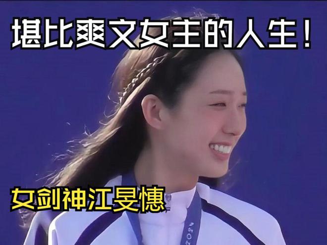 没想到41岁的霍启山竟以这种方式成为了“全网焦点”！(图3)