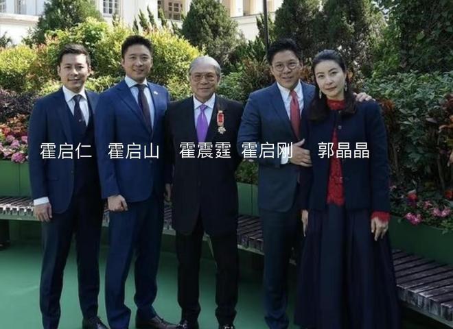 没想到41岁的霍启山竟以这种方式成为了“全网焦点”！(图15)