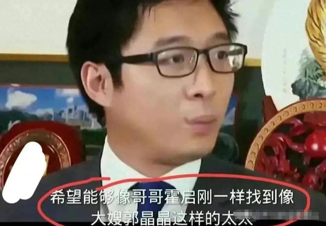 没想到41岁的霍启山竟以这种方式成为了“全网焦点”！(图13)