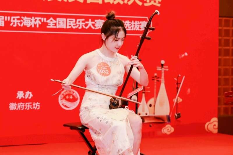 安徽第七届“金杜鹃奖”民族器乐展演落幕千余民乐爱好者共谱乐章(图1)