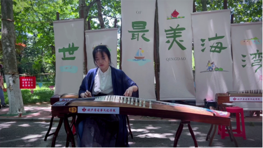 青岛市南：雅乐悠扬展古筝文化魅力(图3)
