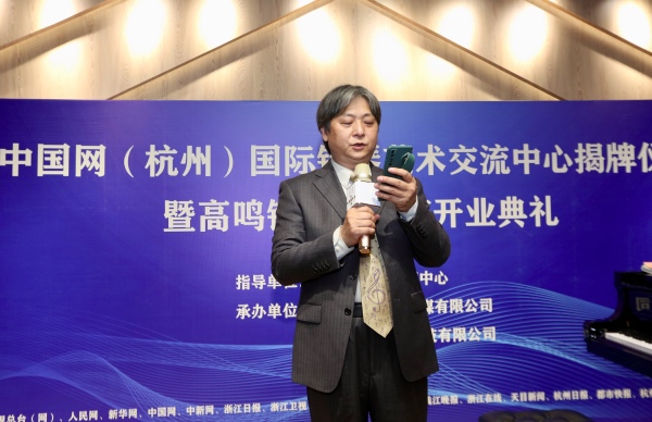 用钢琴艺术与世界对话杭州又多了一个文化交流的好去处(图2)
