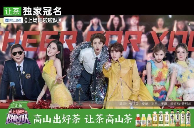 抢食“奥运大餐”这些品牌上演花式整活！(图10)
