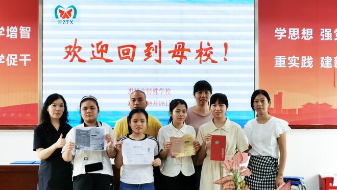祝贺！这几位惠州“特殊”考生圆了大学梦(图5)
