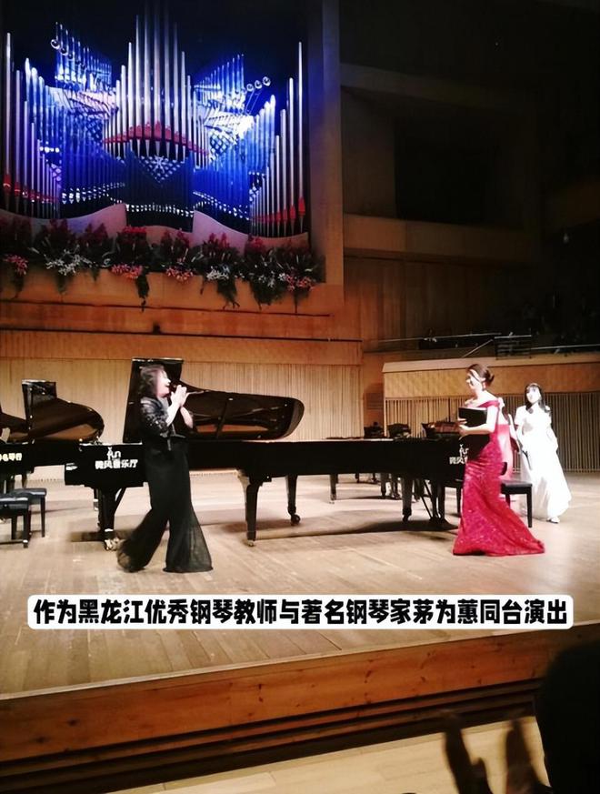 新闻联播专题报道：钢琴才女张黎黎：用音符书写辉煌人生(图5)