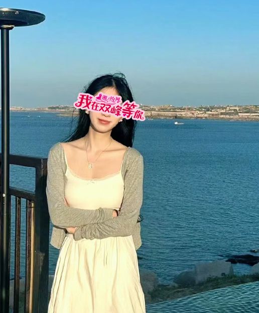 双峰97年女教师｜本科162cm善良热情喜欢舞台剧(图1)