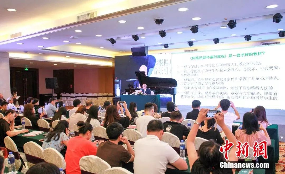 宜昌“钢琴之城”凭什么？(图13)