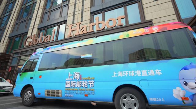 搬来大型船模、小航海家模拟驾驶、海上钢琴师上邮节期间三大邮轮在沪上商场玩起快闪(图5)