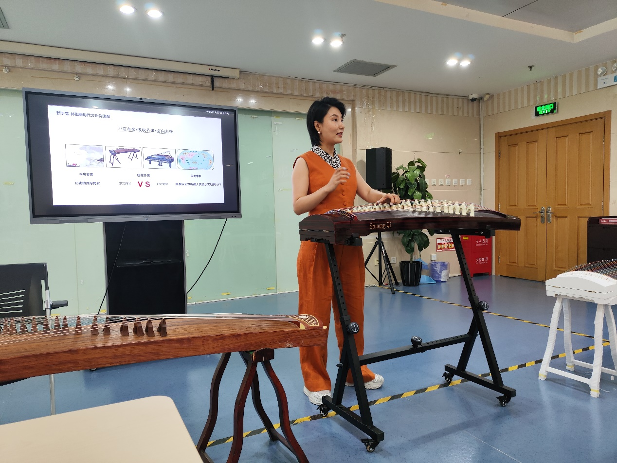 吉阳子做客北京海图讲述古筝文化与现代美育(图1)