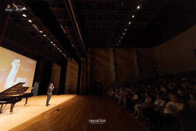 【文化中国行】一位“钢琴王子”的“尔滨”之行(图2)