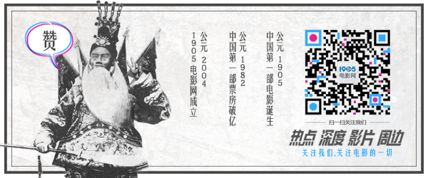 《钢琴课》曝光预告讲述非裔美国家庭永恒的冲突(图4)