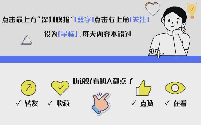 “给心灵充充电”！深圳一外卖小哥在暖蜂驿站共享电钢琴(图3)
