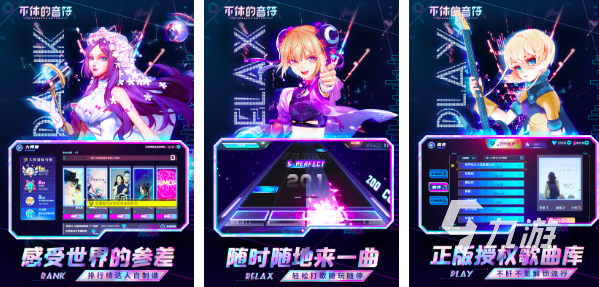 钢琴游戏手机版自己弹的有哪些2023热门的钢琴手游推荐(图3)