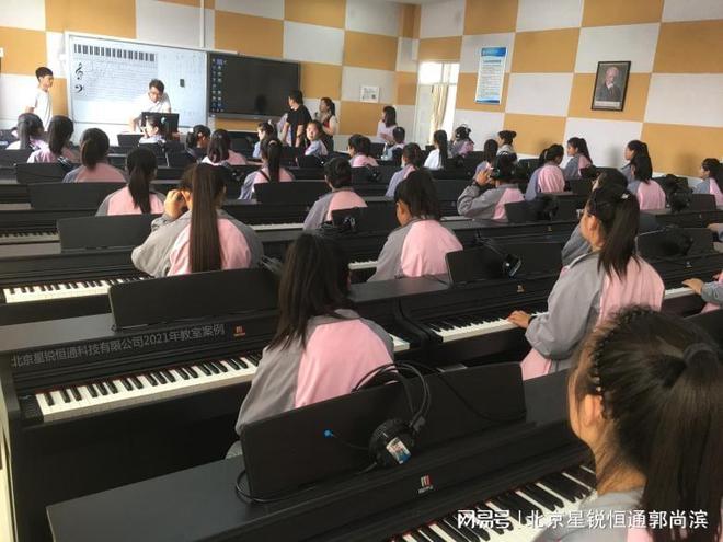 电钢琴教学系统-改变传统的钢琴教学方式(图3)