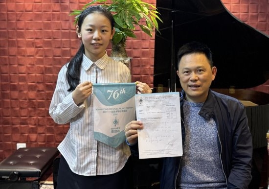 廖明飞学生闪亮维也纳斩获钢琴协奏金奖(图3)